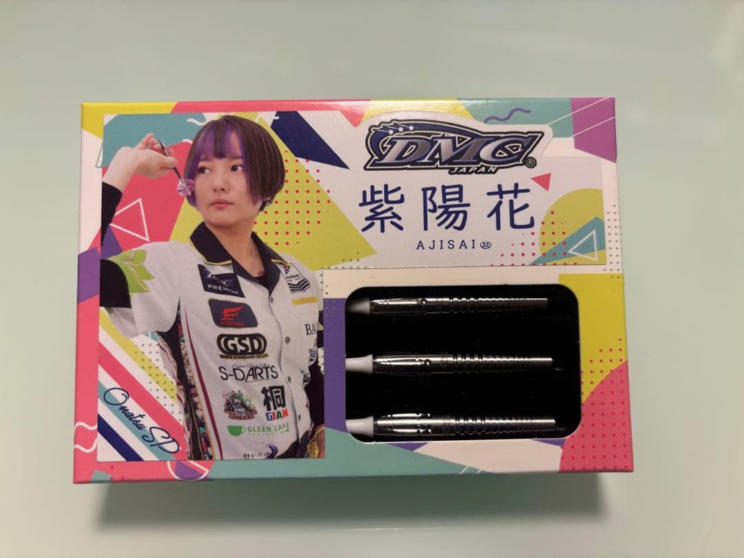 新品未使用　岩田夏海　DMC 紫陽花　AJISAI ダーツ セット　バレル