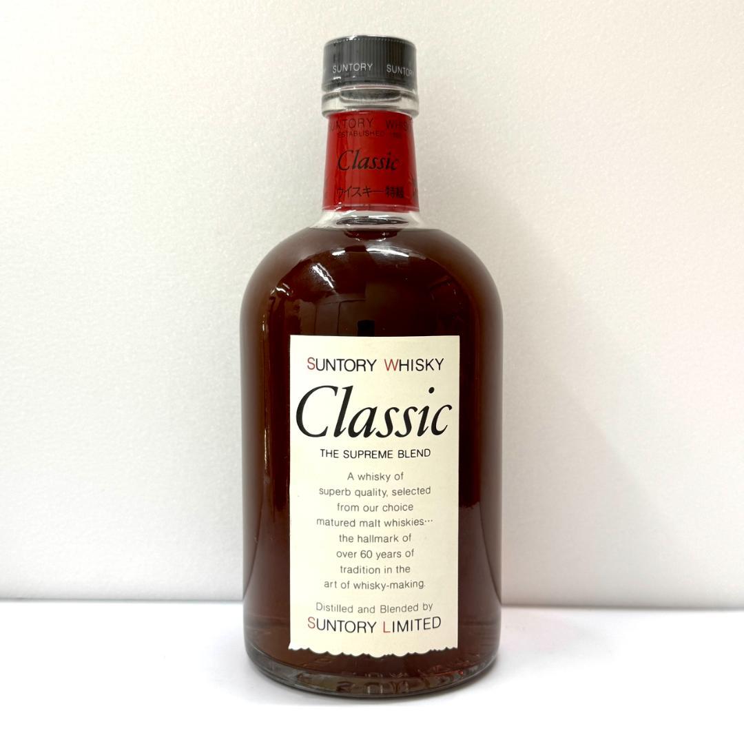 サントリー ウイスキー クラシック 700ml 箱 未開栓