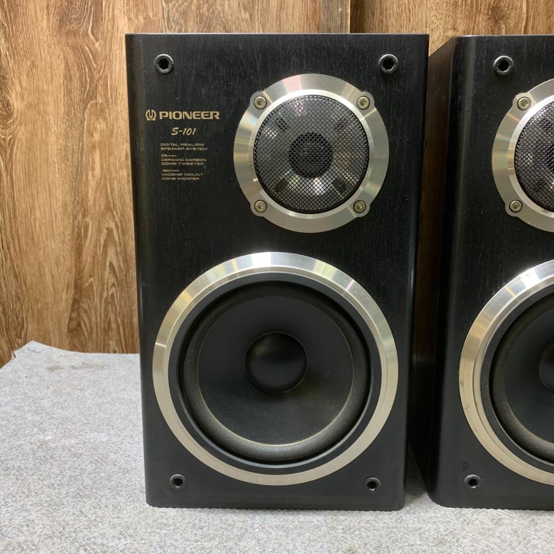 J778 PIONEER ペアスピーカー S-101 パイオニア
