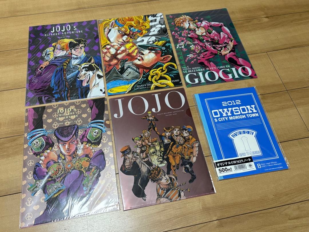 【レア 2012年】ジョジョ クリアファイル10種 ＋ 杜王町オーソンのノート