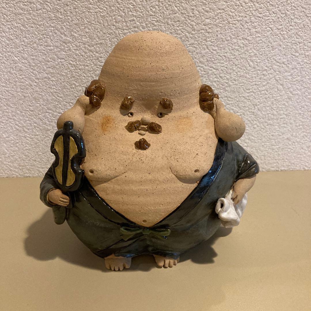 【訳あり】七福神　陶器　手作り　縁起物　作家物