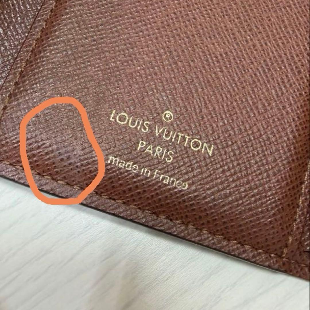 Louis Vuitton モノグラム三つ折り財布 ポルトフォイユヴィクトリーヌ