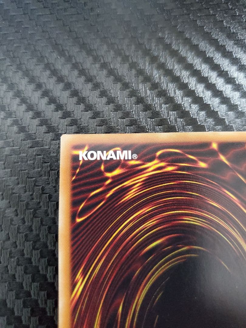 万物創世龍 日版 キズあり