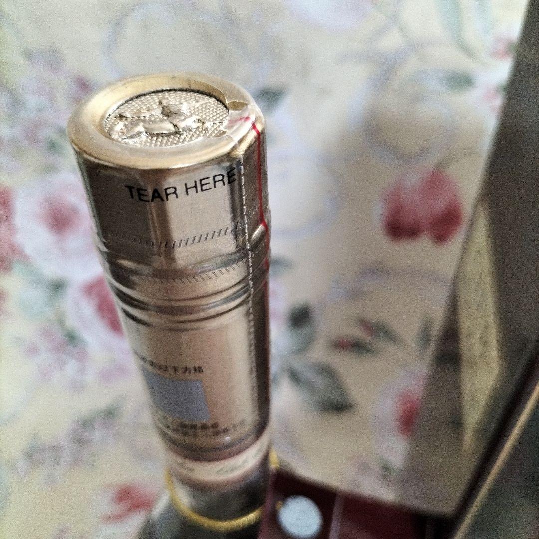 未開封　[古酒]　REMY MARTIN  クラブ ド レミー 700ml