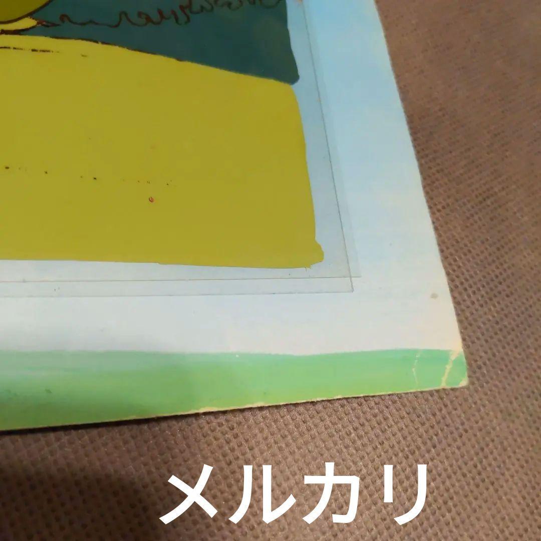 ❤️Moomin Cel. ❤️ムーミンセル画