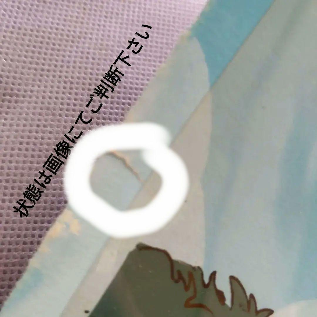 ❤️Moomin Cel. ❤️ムーミンセル画