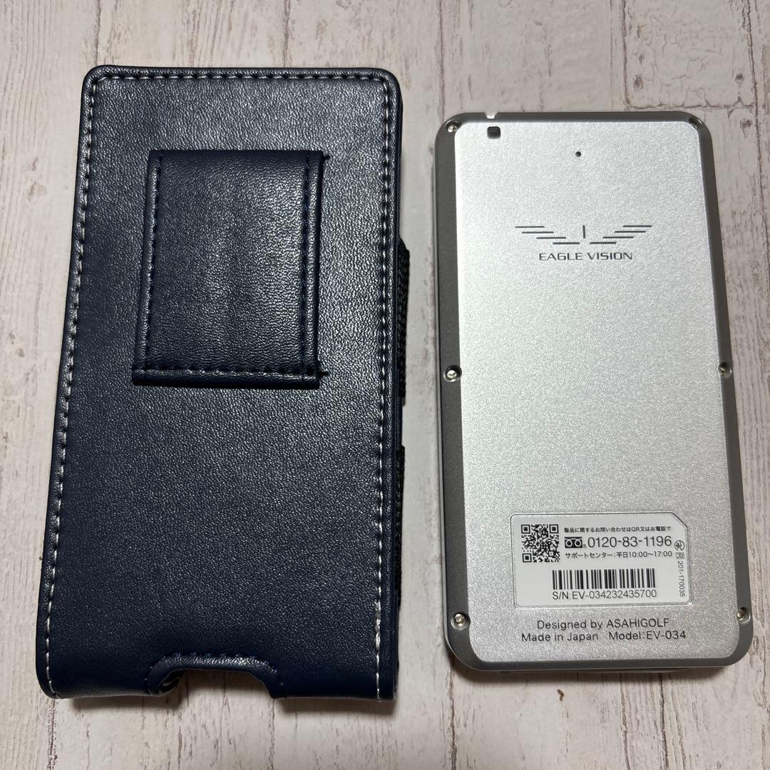 イーグルビジョン EAGLE VISION NEXT2 飛距離測定　EV-034