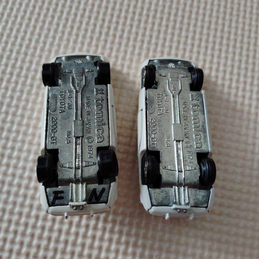 トミカ トヨタ2000GT