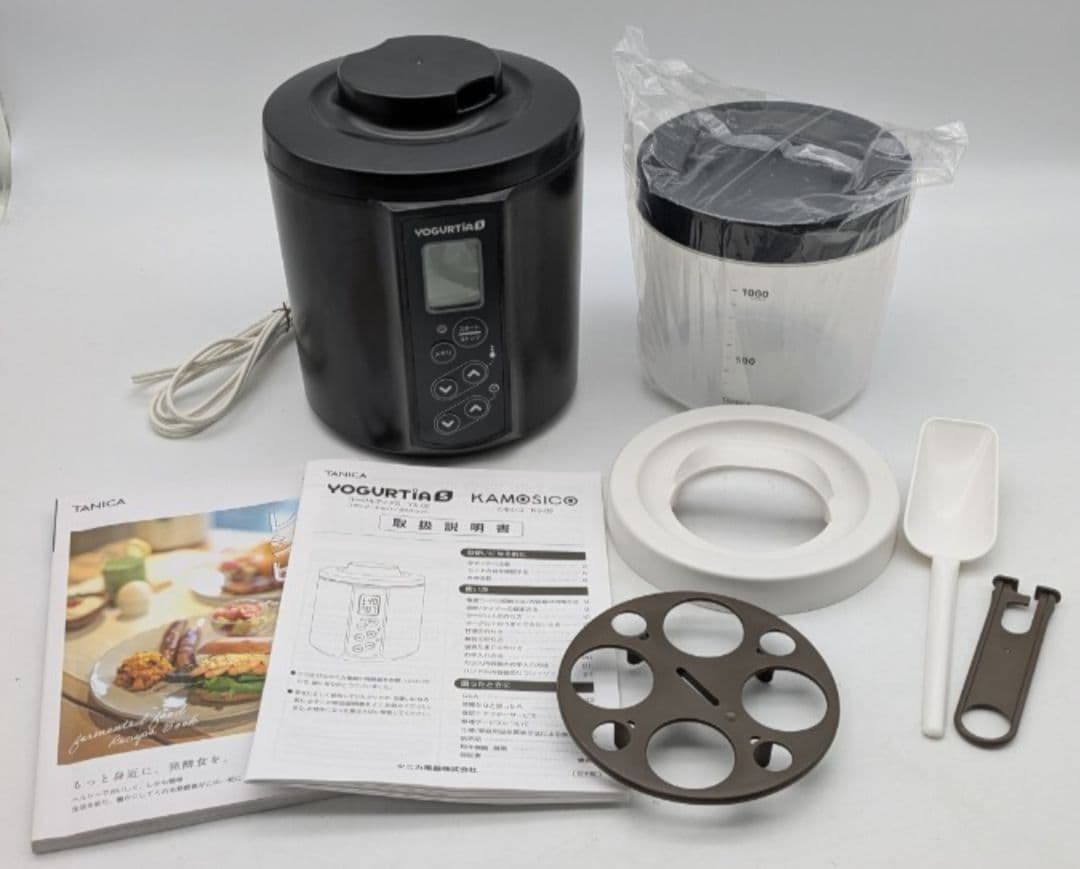TANICAヨーグルティアS ブラックYS-02