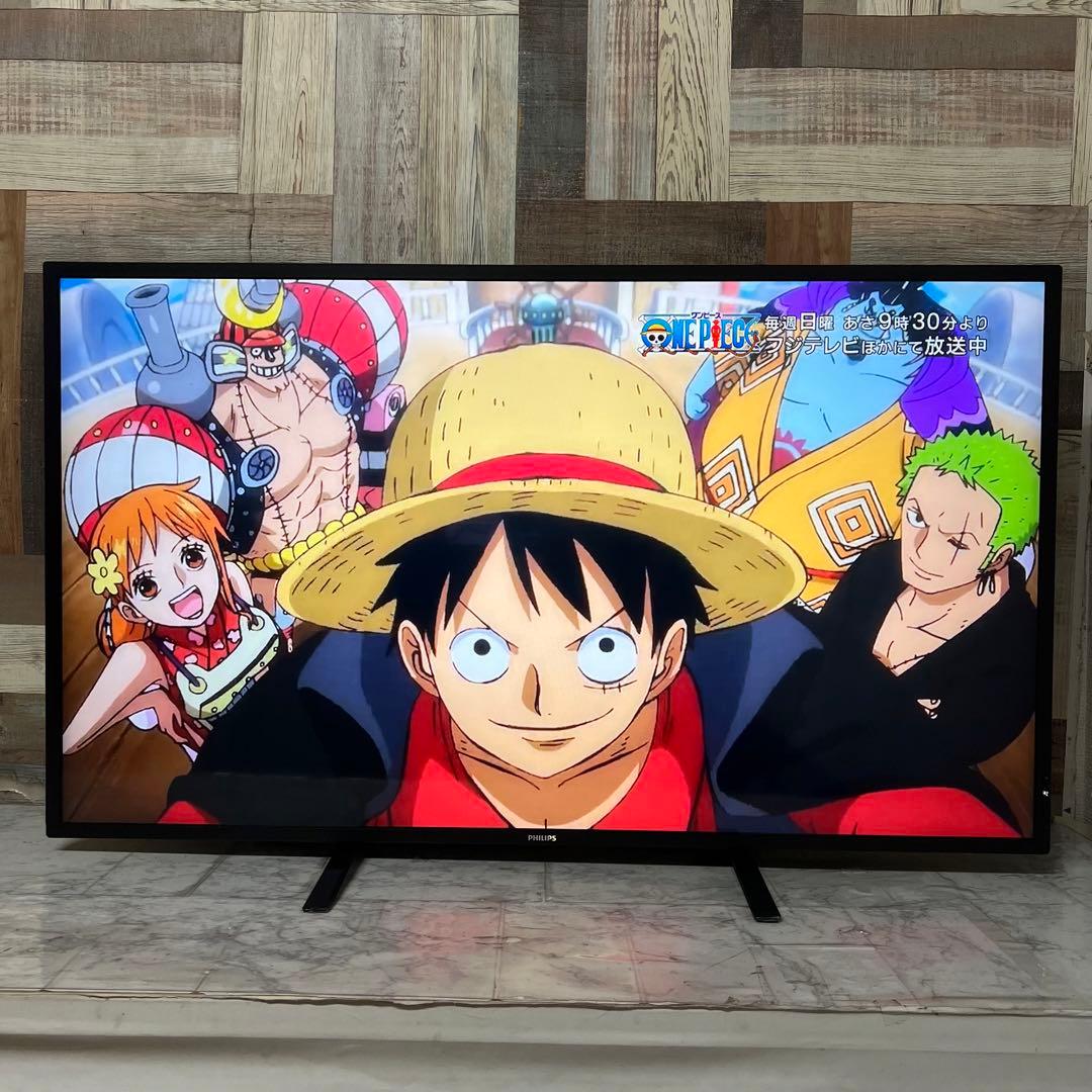 みかん星人さん専用全国送料込3年前購入フィリップス43型4画面4K液晶モニター