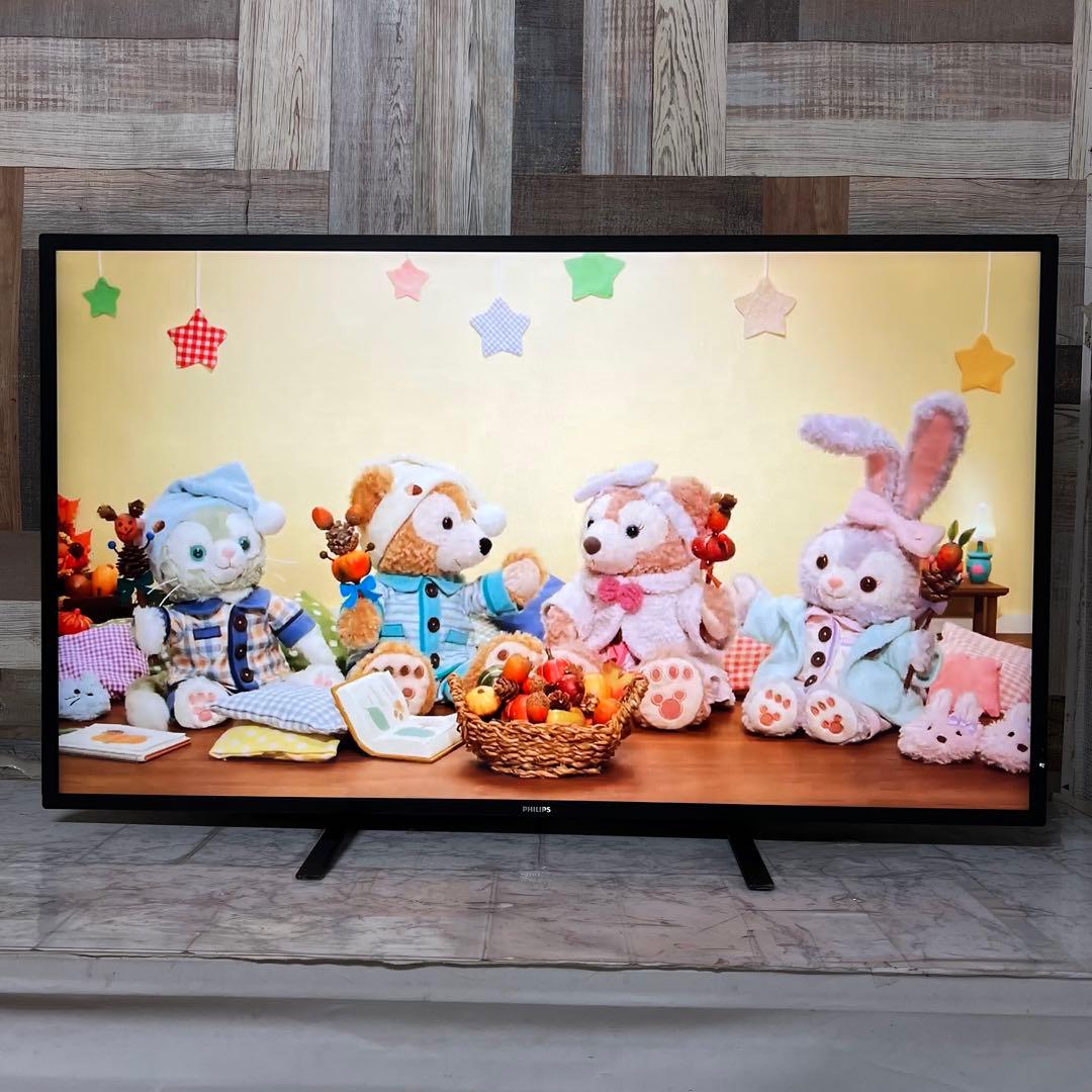 みかん星人さん専用全国送料込3年前購入フィリップス43型4画面4K液晶モニター
