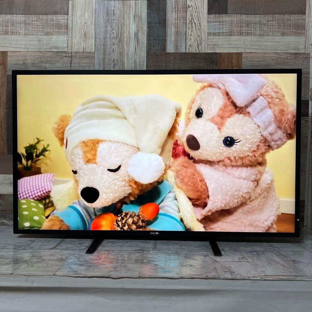 みかん星人さん専用全国送料込3年前購入フィリップス43型4画面4K液晶モニター