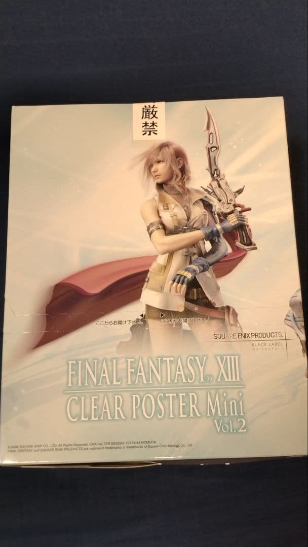 ASA様 FINAL FANTASY XIIIvol2,XIII-Ⅱミニポスター