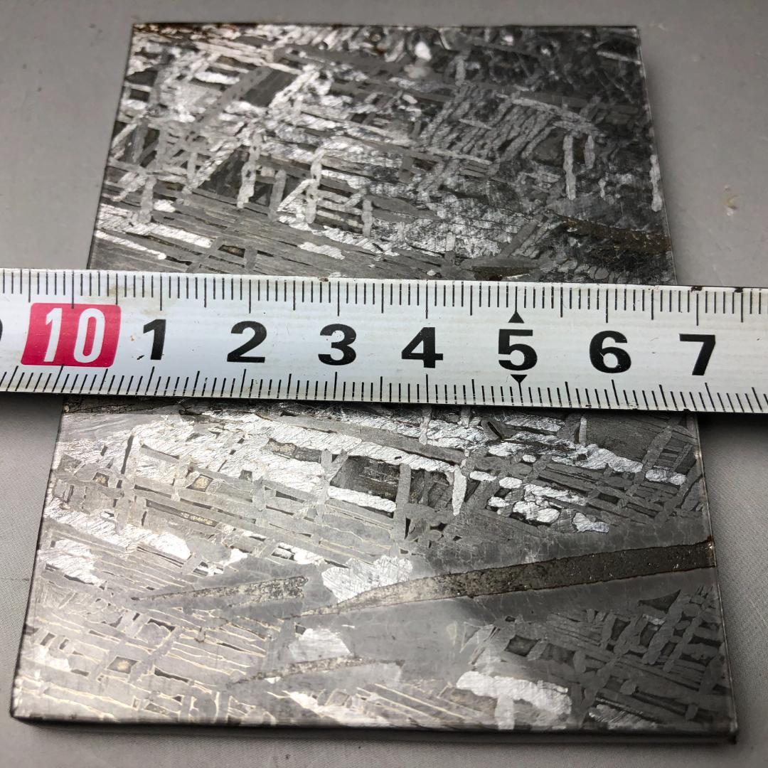 アルタイ隕石　 鉄隕石　メテオライト鉄隕石　原石　重さ約269ｇ