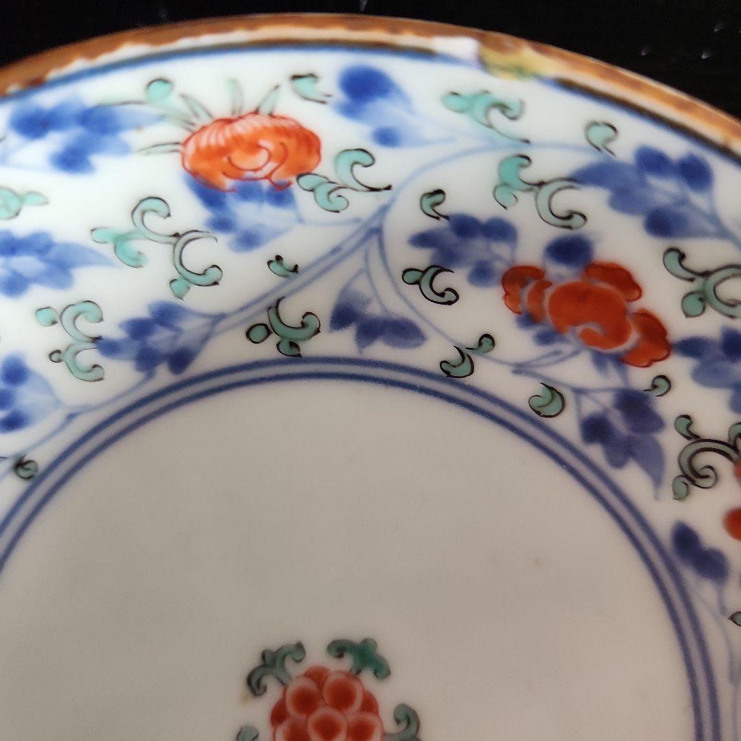 柿右衛門手色絵花唐草文様小皿