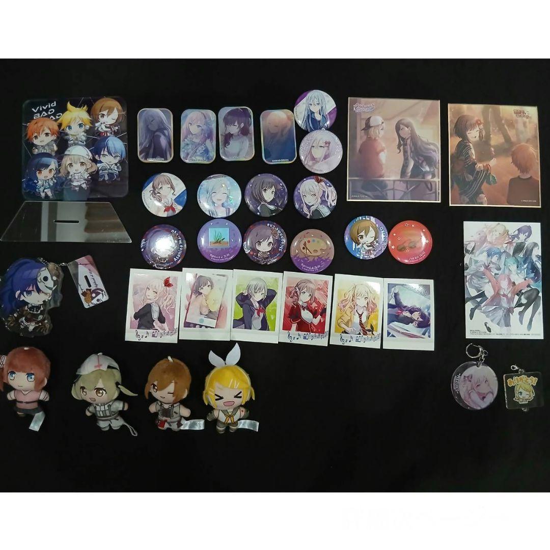 プロセカグッズ　まとめ売り