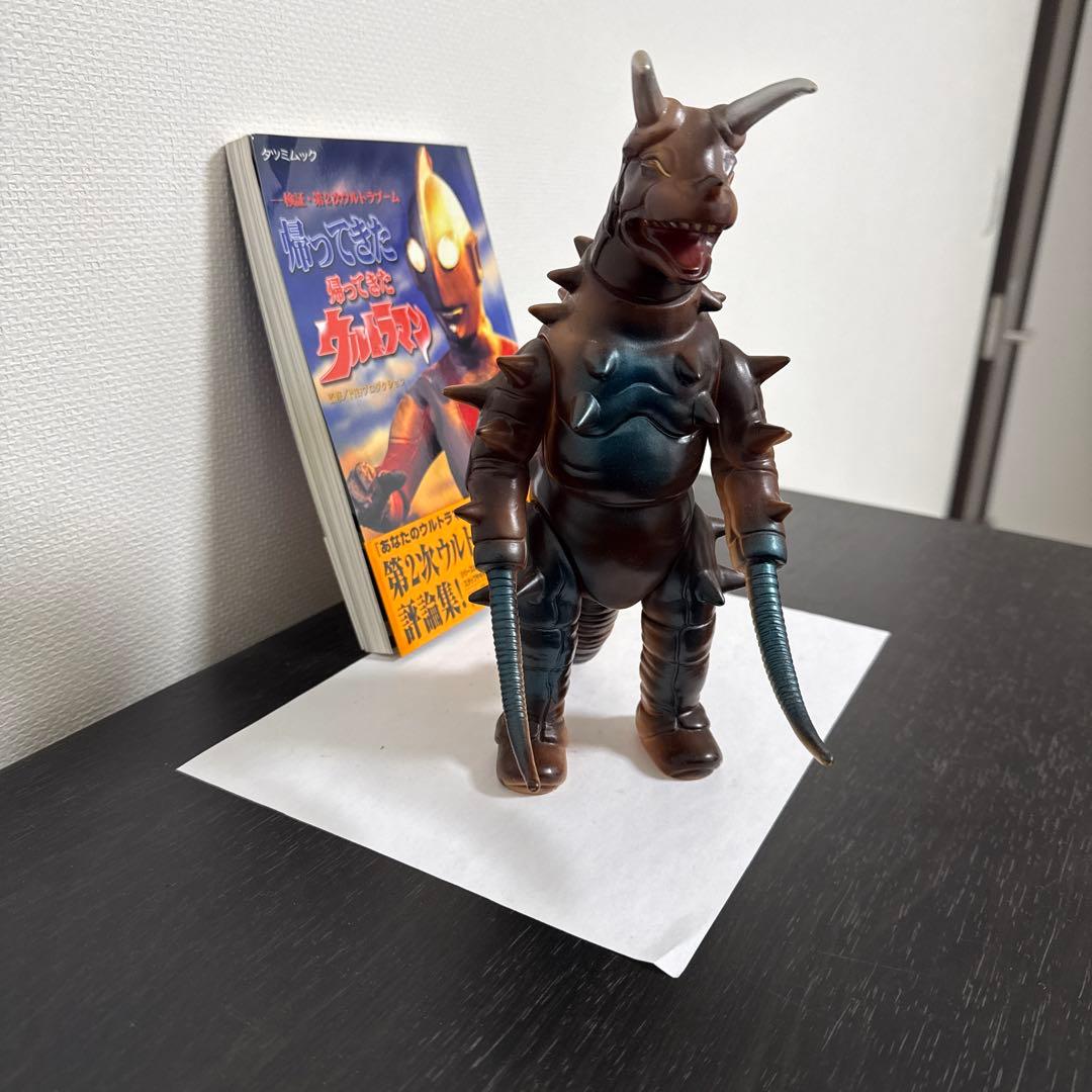 K*A様 ブルマック　グドン　帰ってきたウルトラマン書籍付き