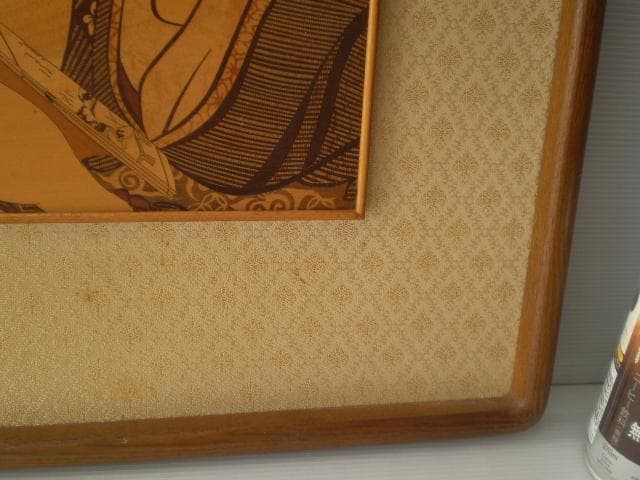 喜多川歌麿。約４０年前土産店にて無理言って譲って頂き購入。