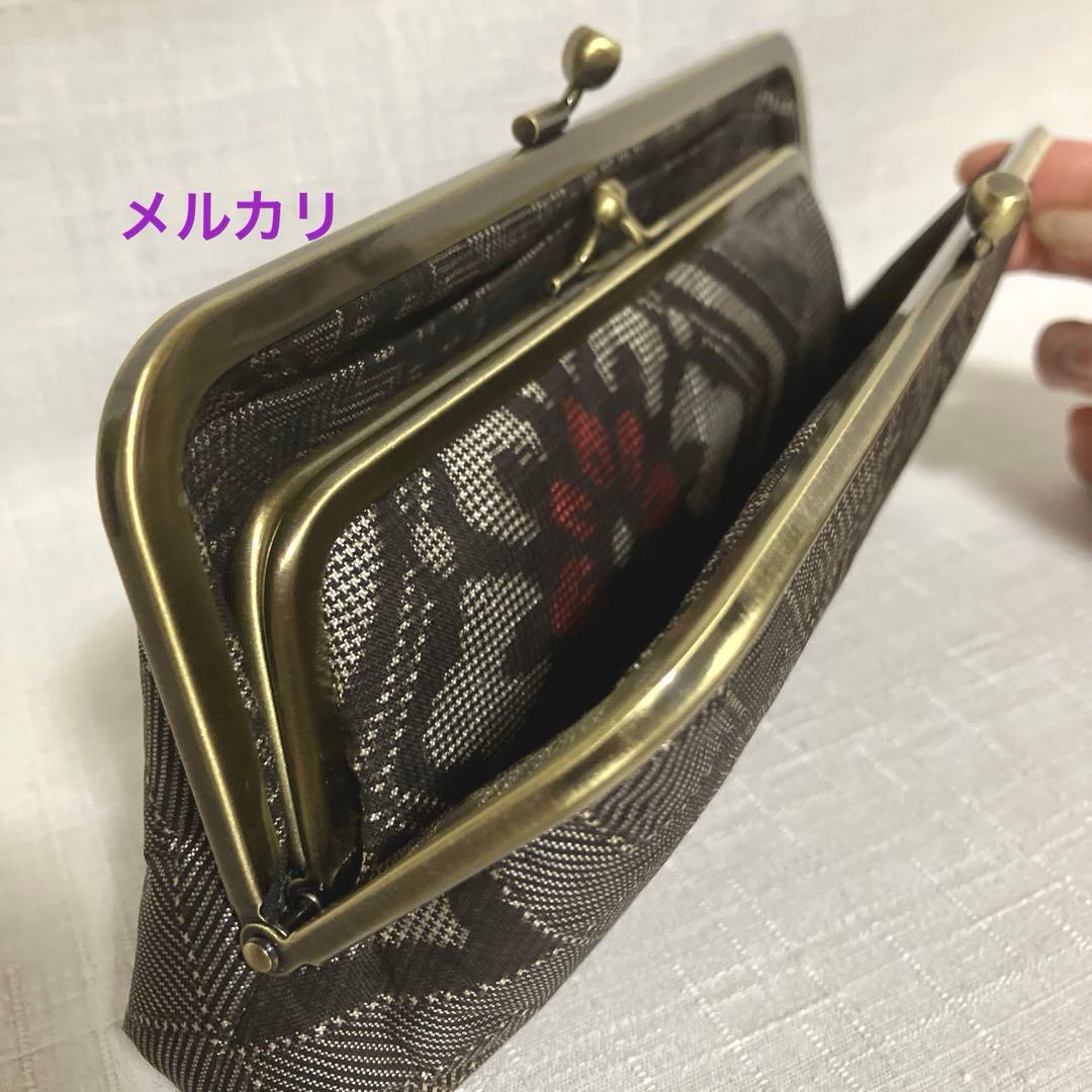 大島紬　龍郷　ハンドメイド　親子がま口長財布