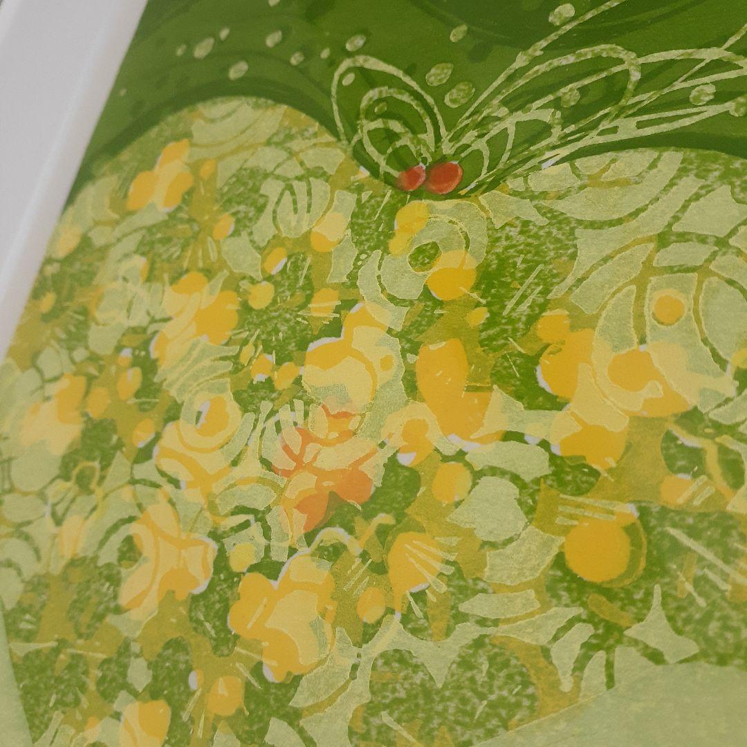 おめでたいお祝いに！ 版画　祝福　2016