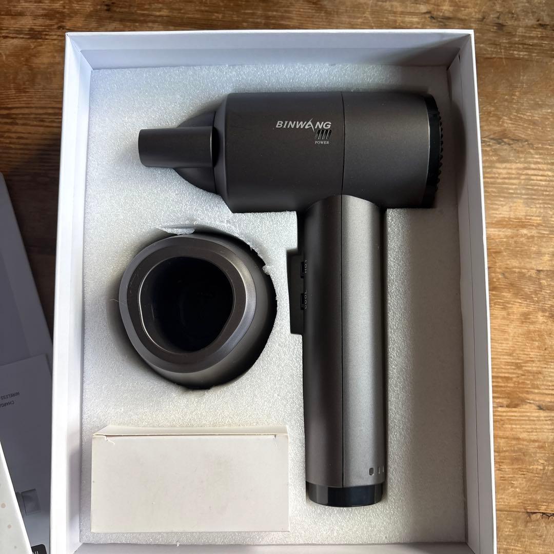 コードレス ヘアドライヤー