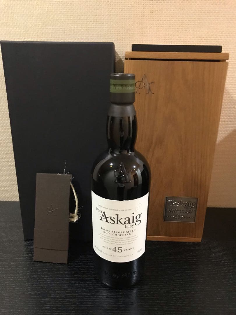 ポートアスケイグ 45年 700ml 40.8