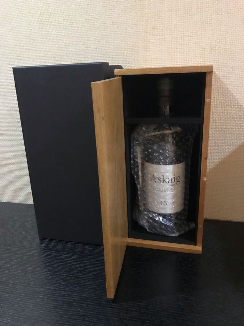 ポートアスケイグ 45年 700ml 40.8