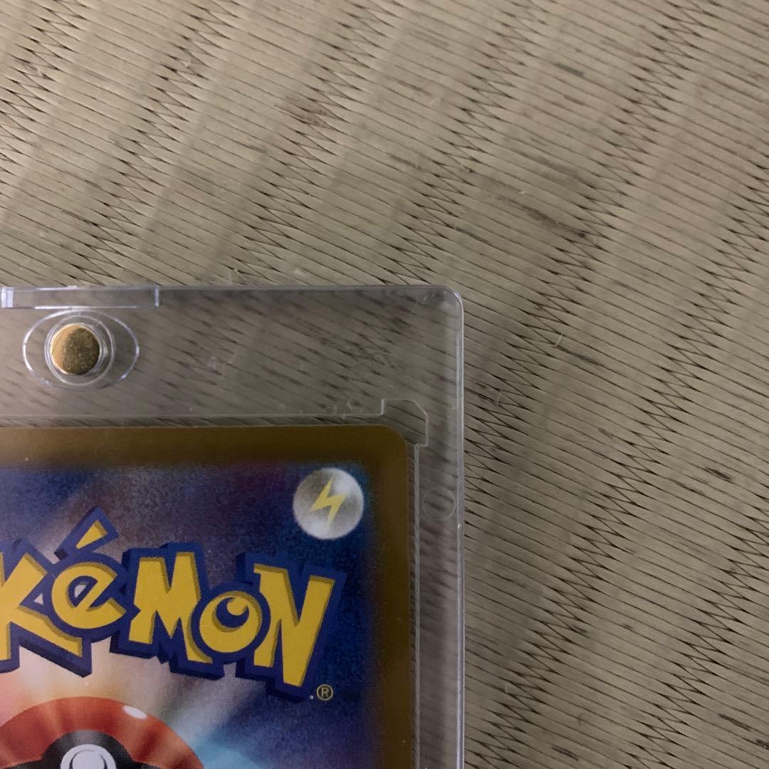 ぽ*ち様 Nのゾロアークex エラー品