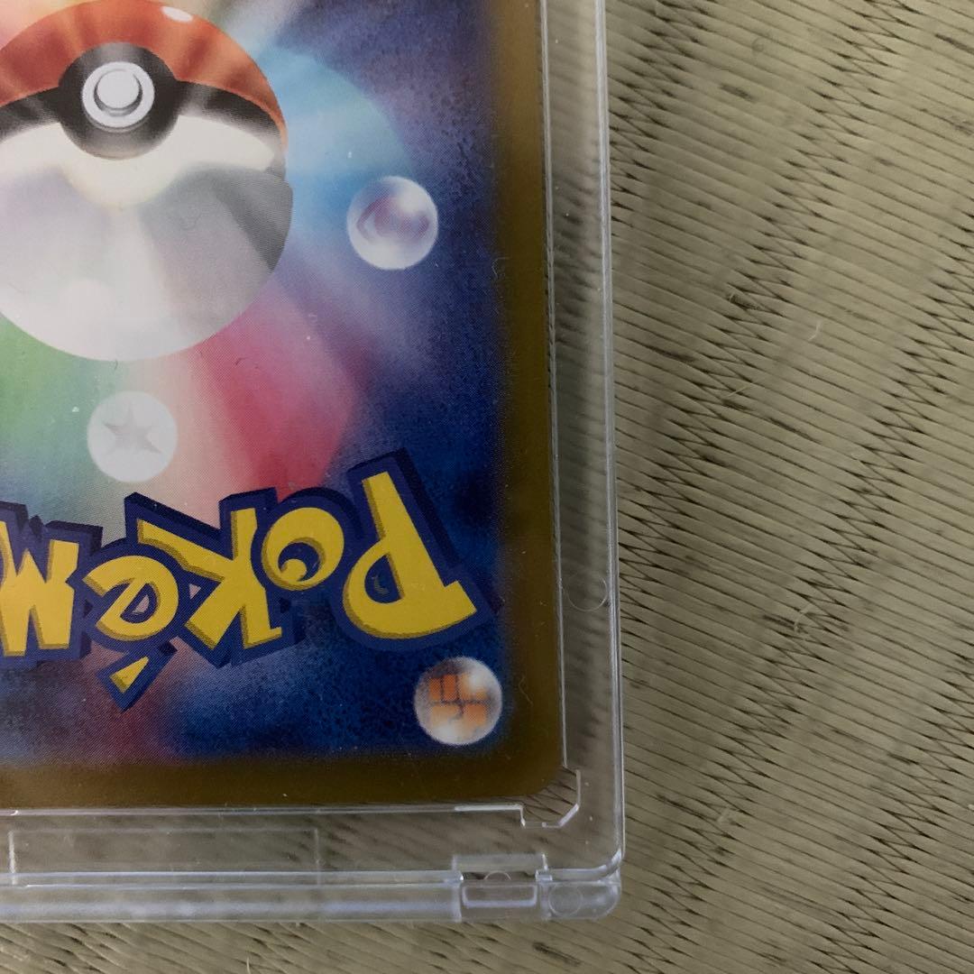 ぽ*ち様 Nのゾロアークex エラー品