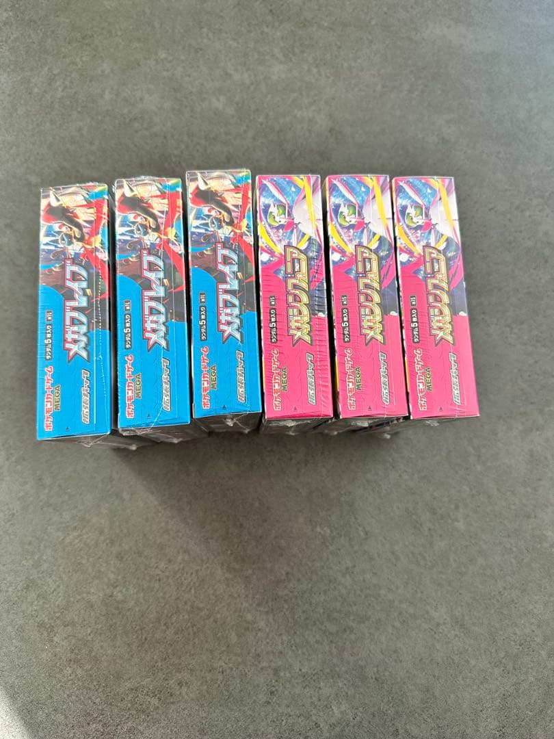 ポケモンカード　メガブレイブ　メガシンフォニア　新品未開封シュリンク付き3箱ずつ