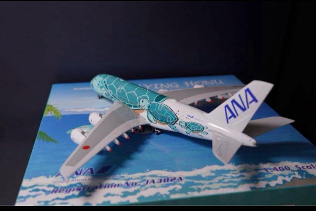 Phoenix ANA A380 フライング・ホヌJA382A