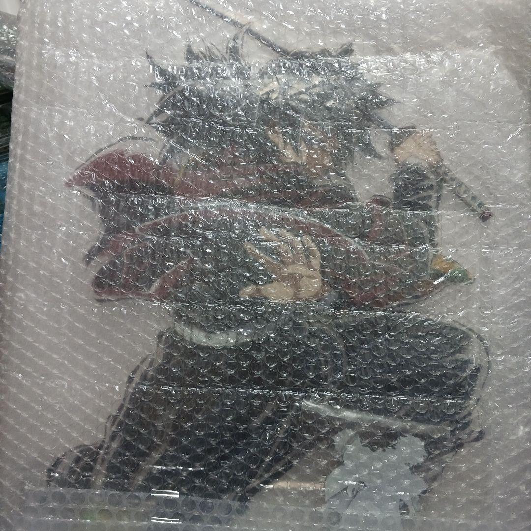 C107 鬼滅の刃　webshopくじ　A賞　ビッグアクリルスタンド　義勇　最安