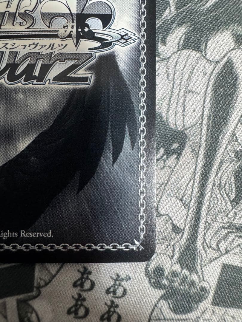 美品　WS ヴァイス アズールレーン アズレン sec+ 軽空母 ユニコーン