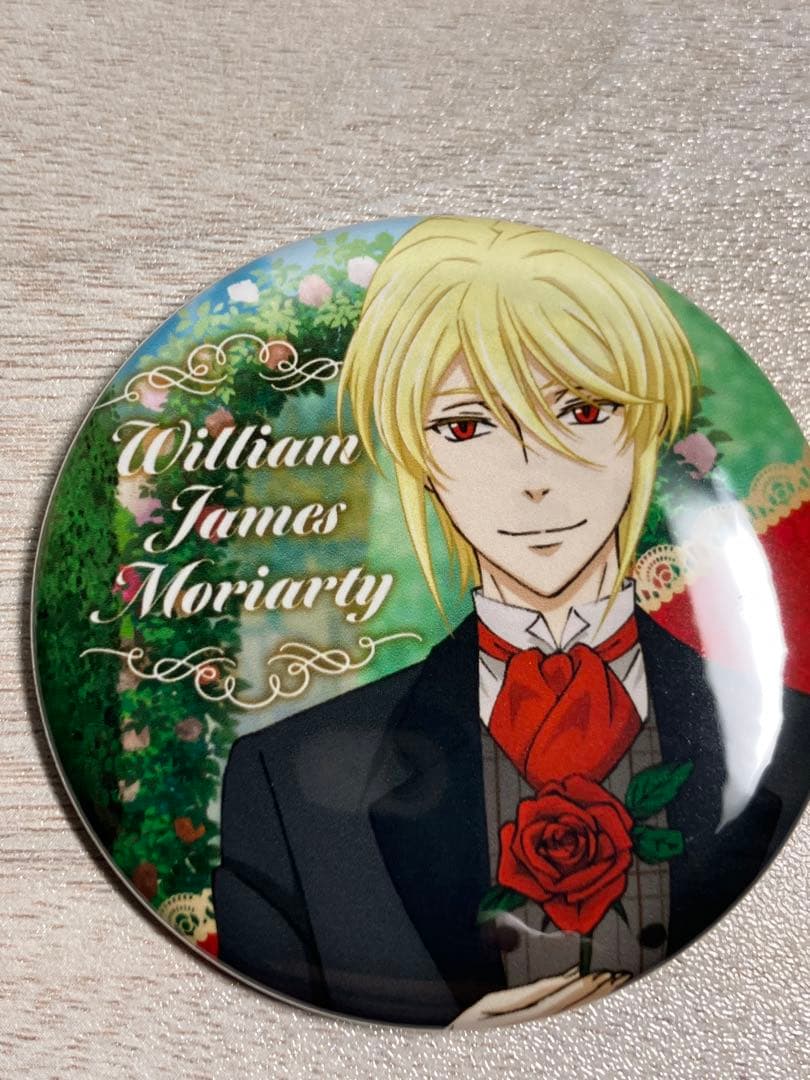 憂国のモリアーティ セガコラボカフェ セガカフェ　ウィリアム　缶バッジ