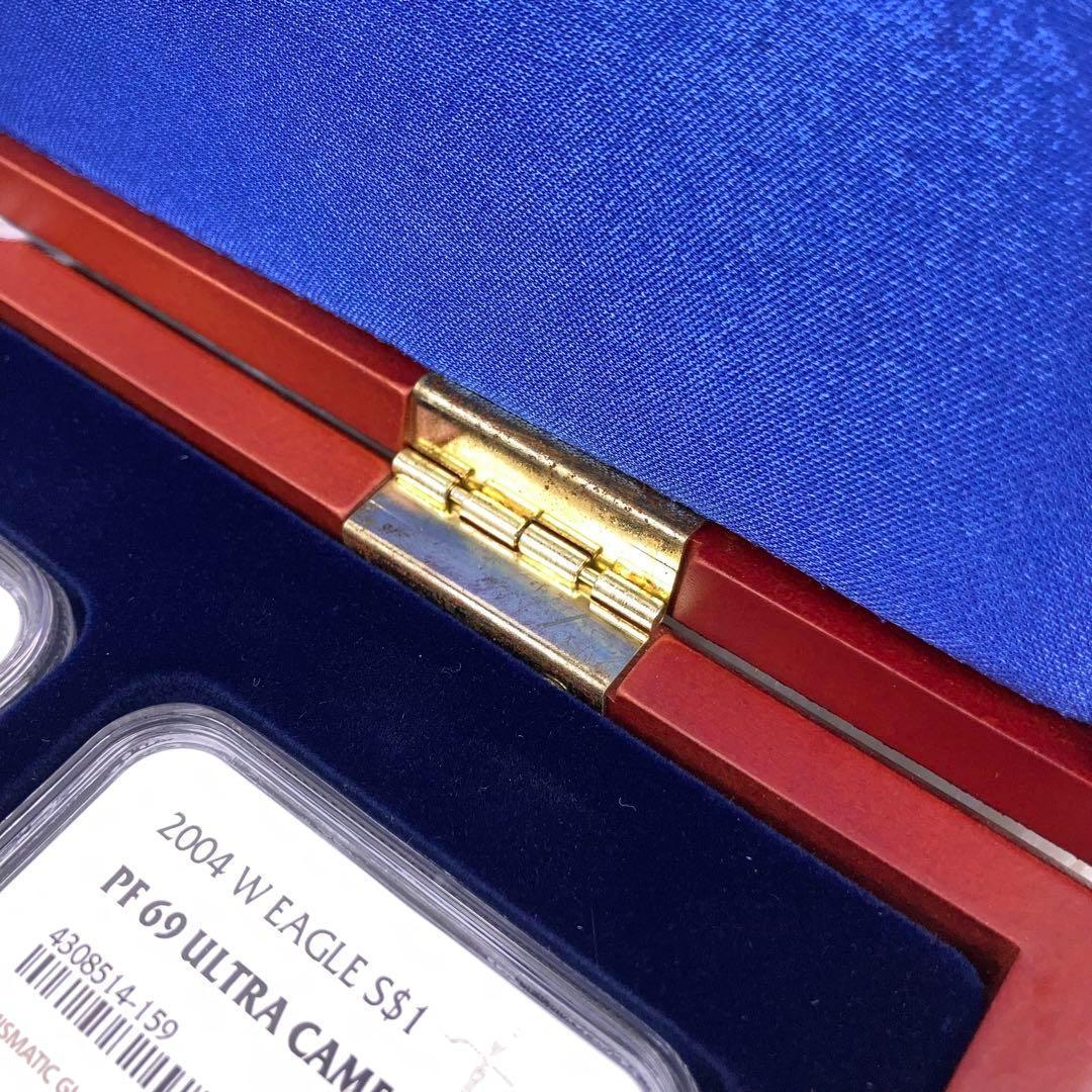 ★高級ケースセット★ アメリカ イーグル 1ドル 銀貨 PF69 NGC 8枚