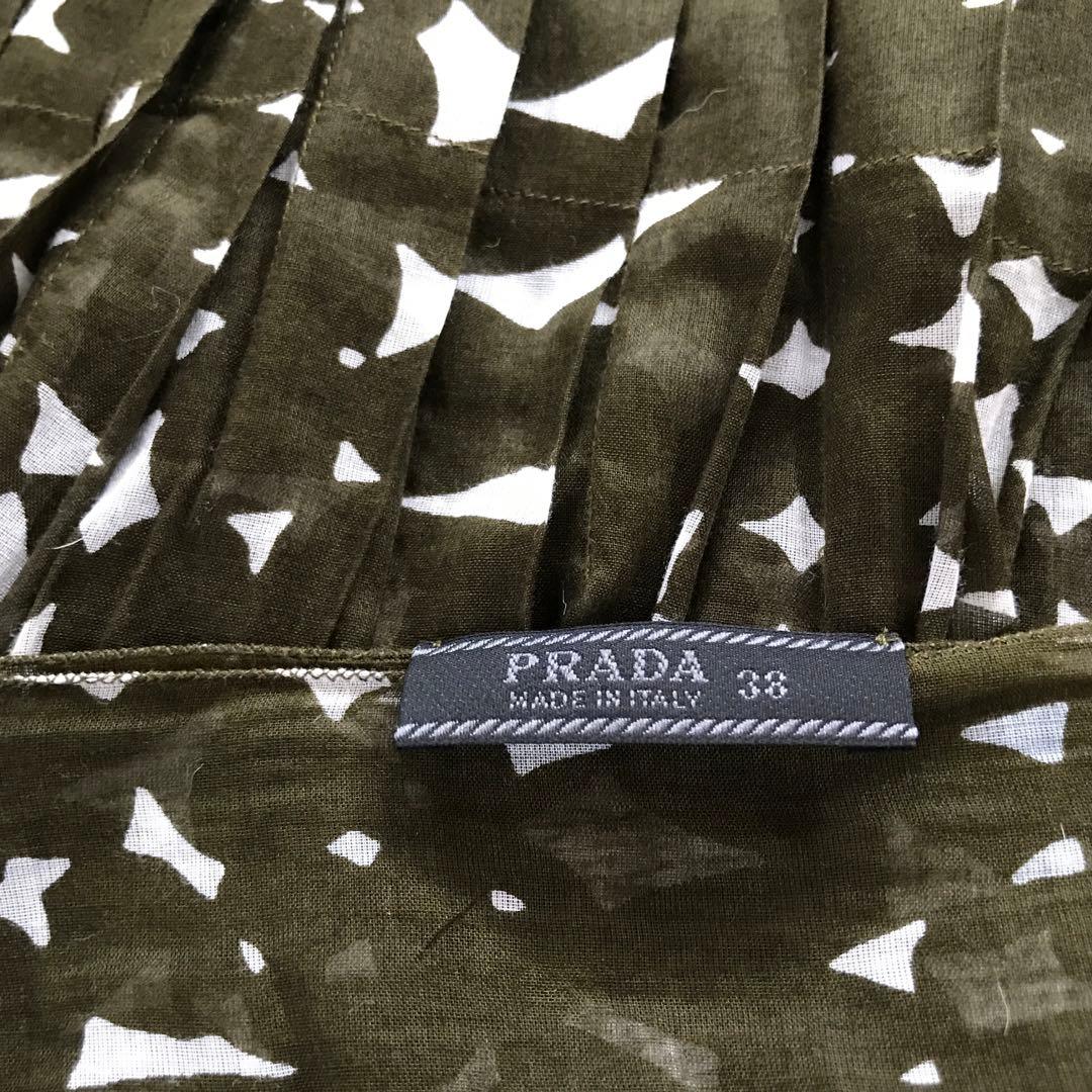 PRADA スカート　38 プリーツ　巻きスカート　ビンテージ　深緑　総柄　迷彩
