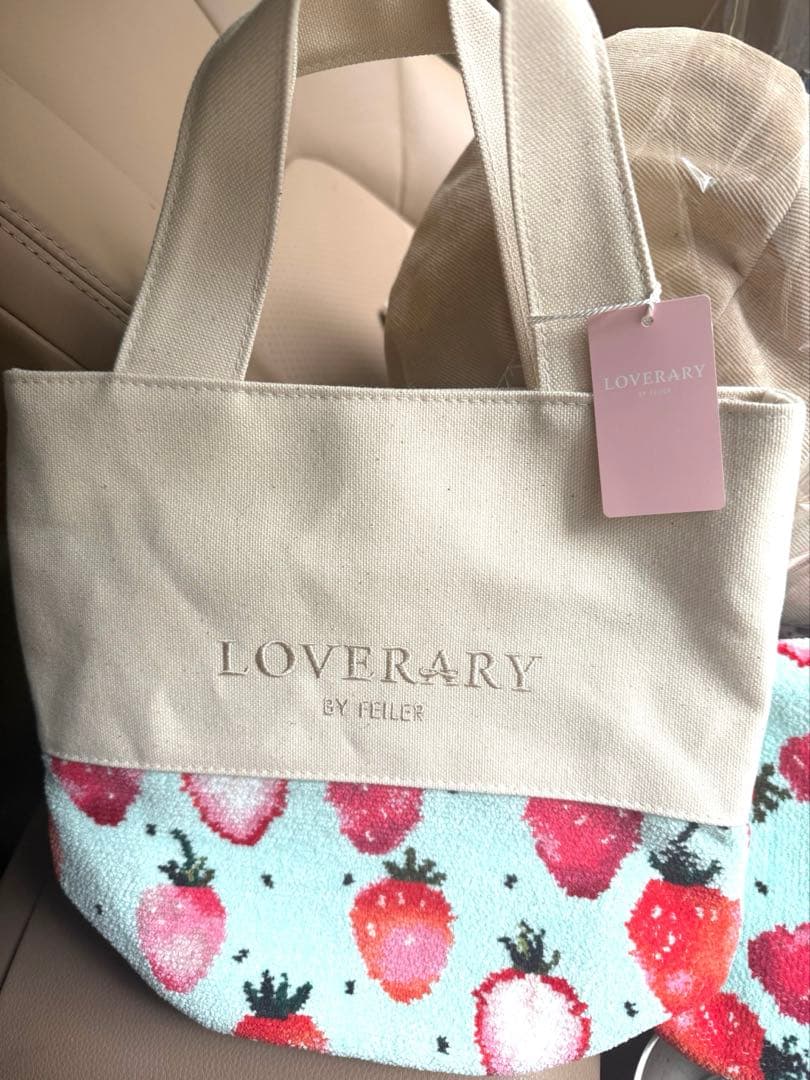 フェイラー 2026.1.7限定品