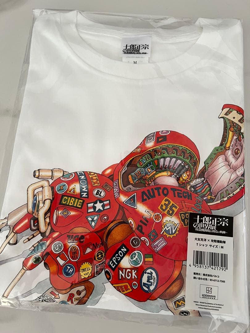 M*様 士郎正宗の世界展 攻殻機動隊と創造の軌跡 Tシャツ AKIRA 大友克洋