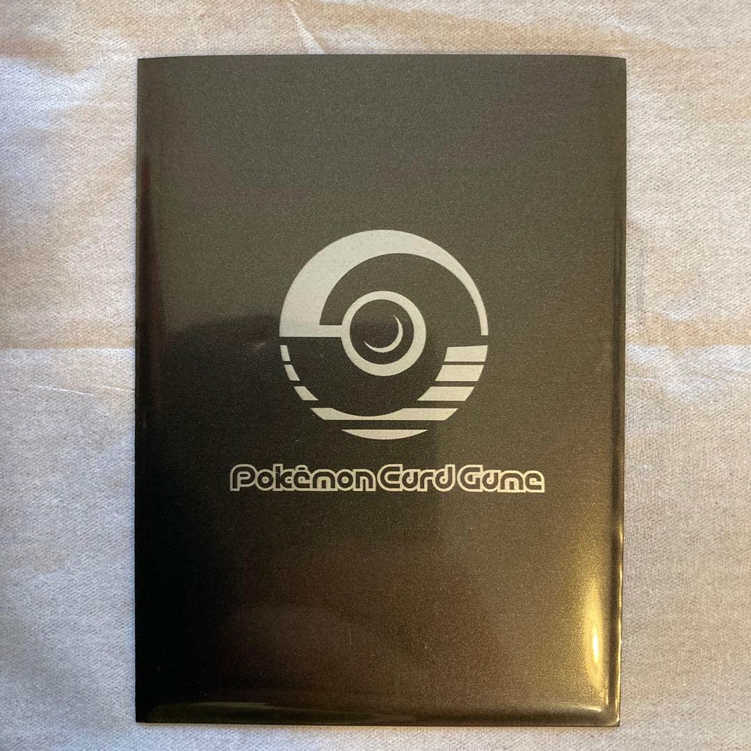 【極希少・当時物】3D裂空のデオキシス 映画限定特典 フォルムチェンジ