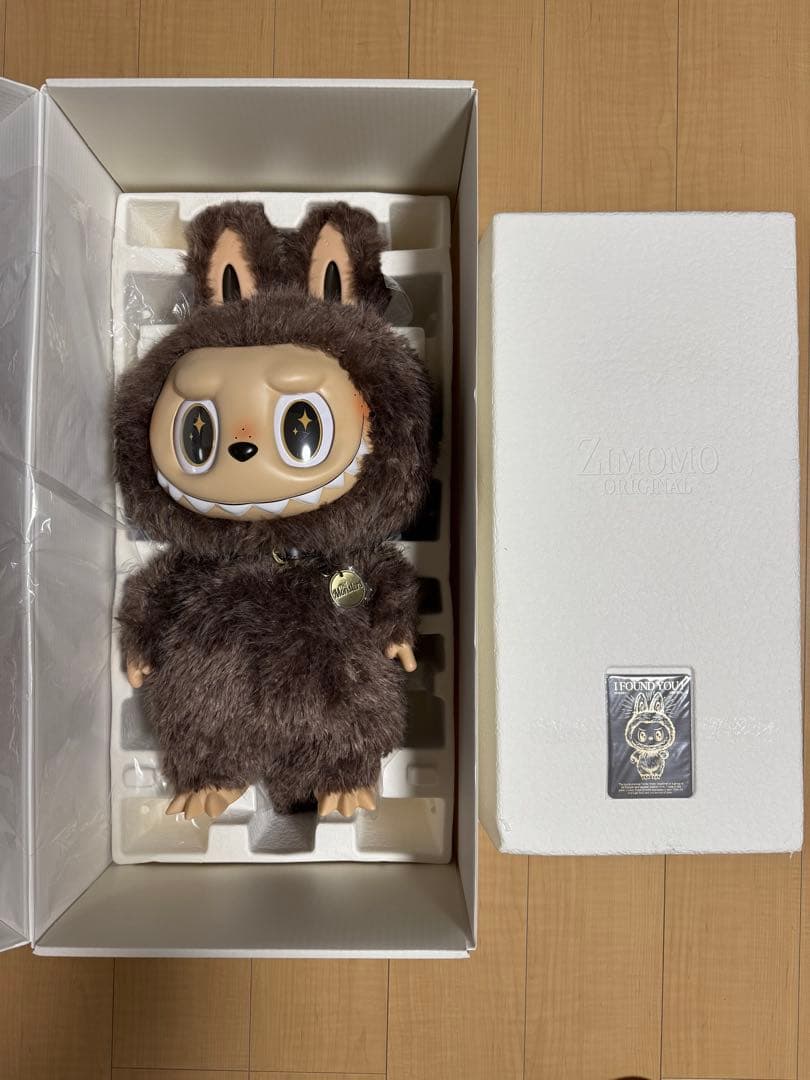 m*★　THE MONSTERS I FOUND YOU ぬいぐるみ