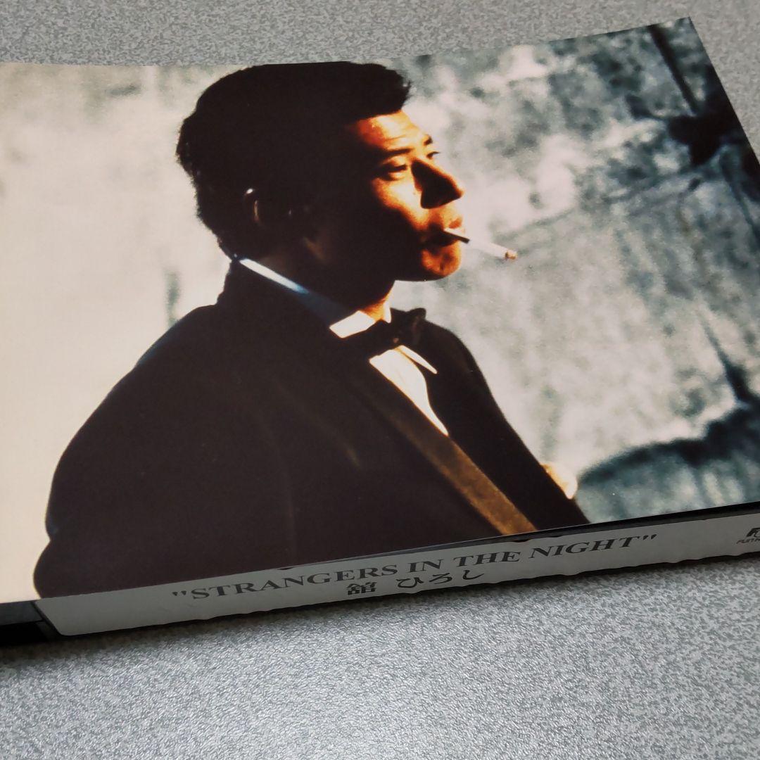 舘ひろし握手会非売品プロモーションビデオ