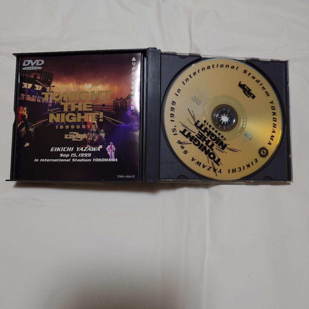 矢沢永吉　 TONIGHT THE NIGHT! DVD