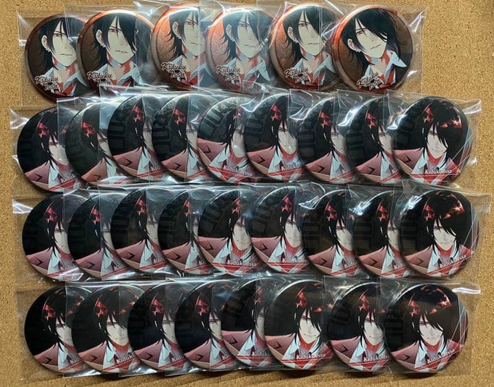 築 一紗 セット