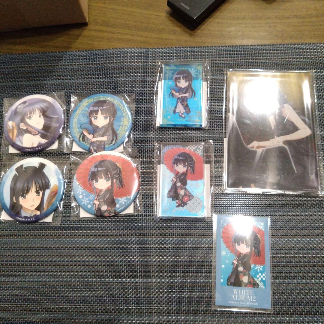 WHITE ALBUM2 オンラインくじ くじ引き堂　冬馬かずさ　8点まとめ売り