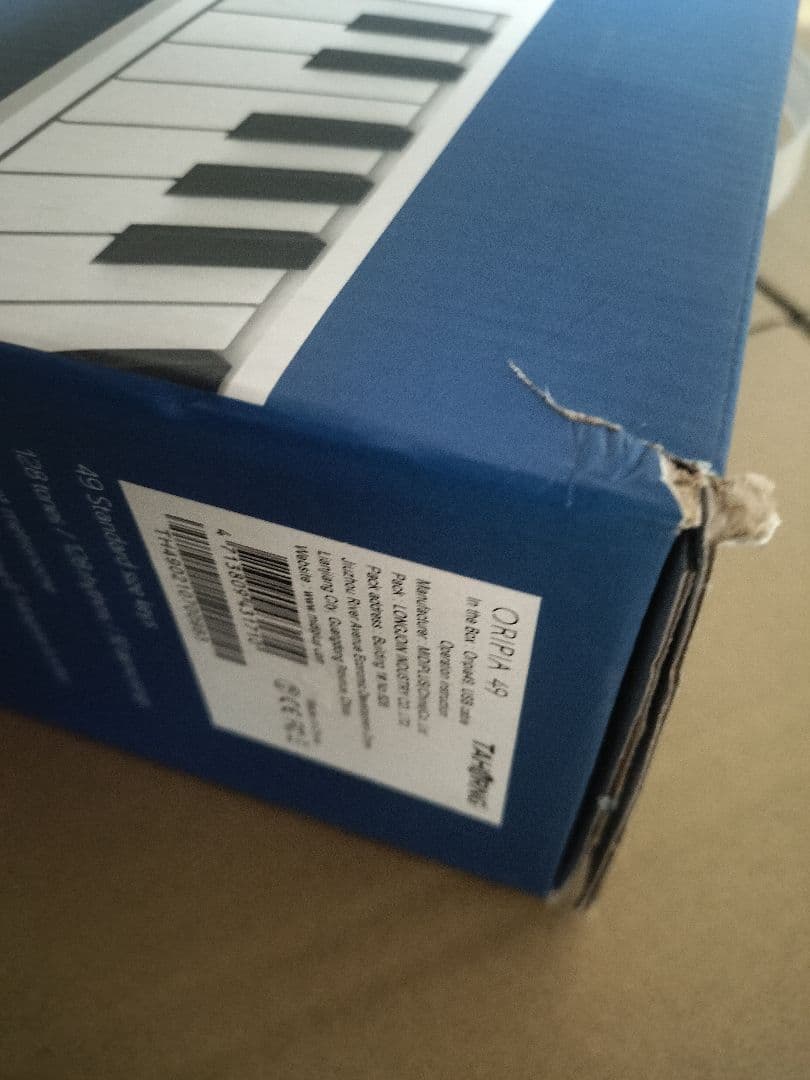 Tahorng RIPIA49 折りたたみ式電子ピアノ 未使用品　49鍵盤