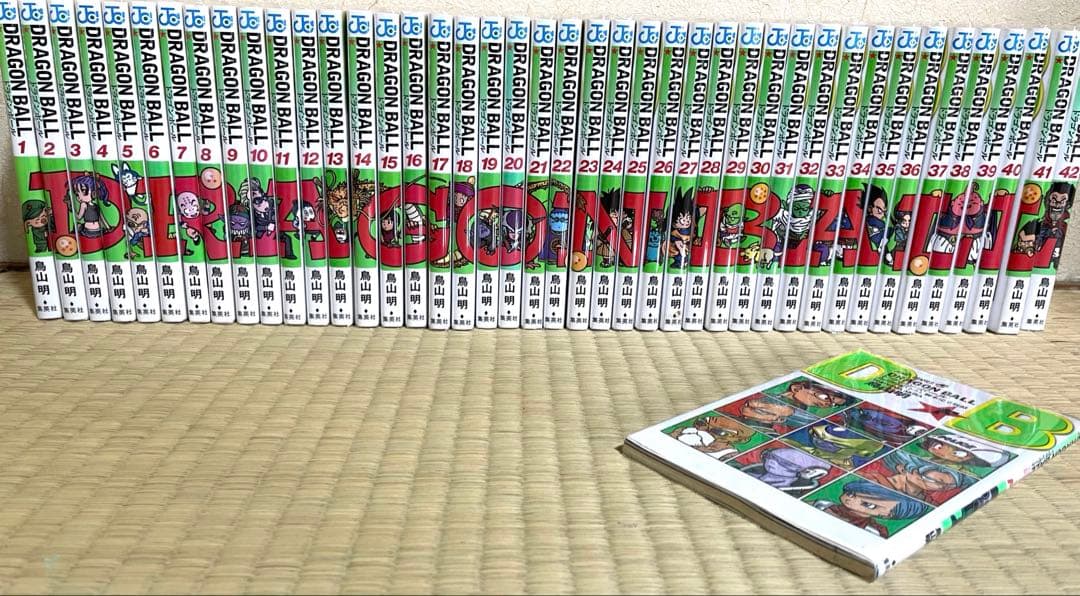 ドラゴンボール 全42巻セット 特装版