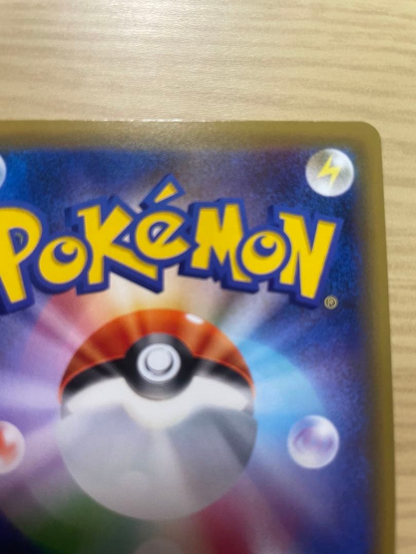 レッドの挑戦 SR SM12a TAG TEAM GXタッグオールスターズ 2…