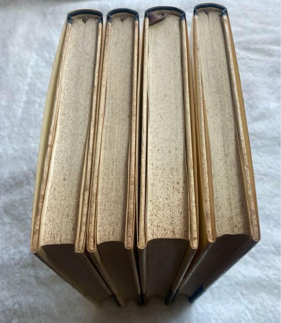 論理学研究　フッサール　みすず書房　全4冊