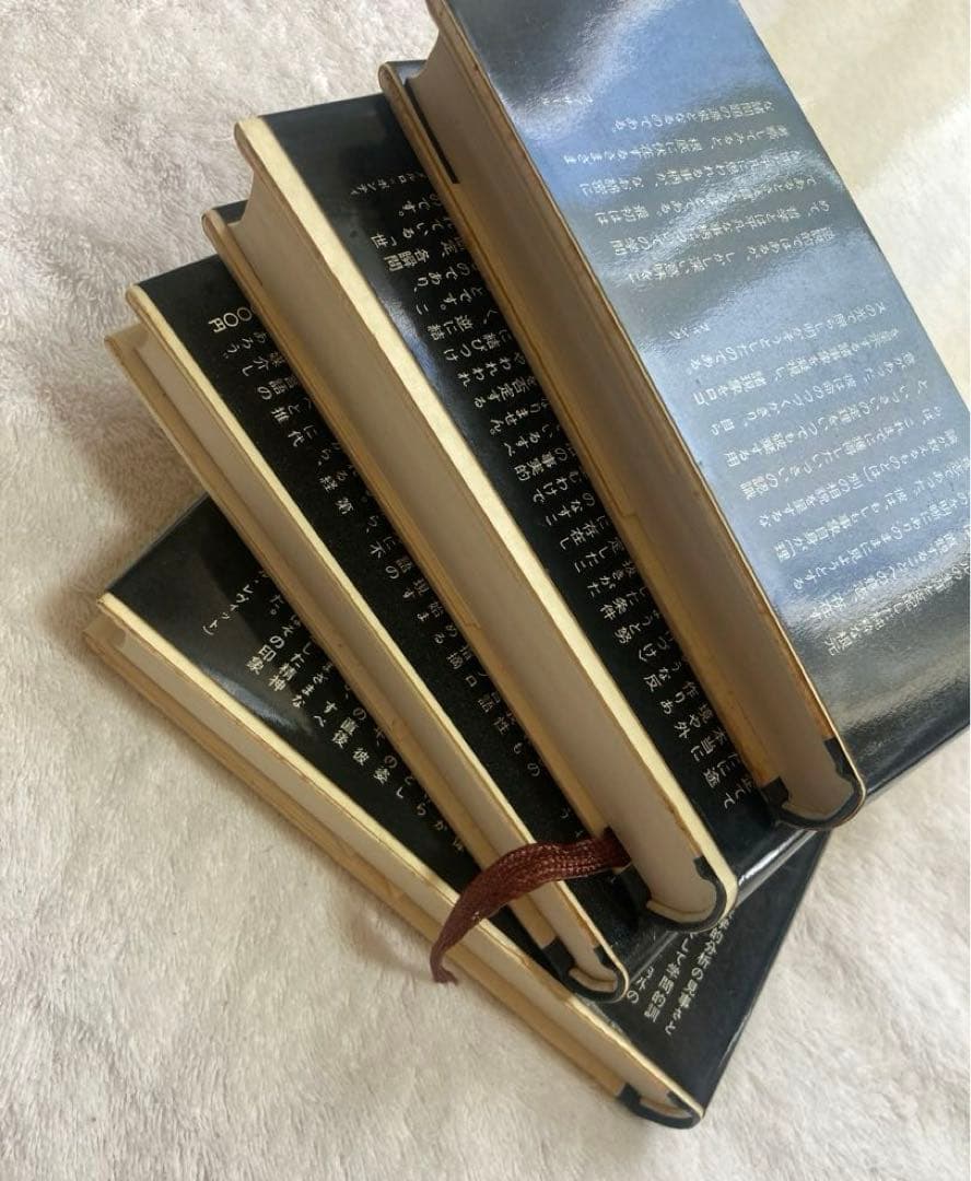 論理学研究　フッサール　みすず書房　全4冊