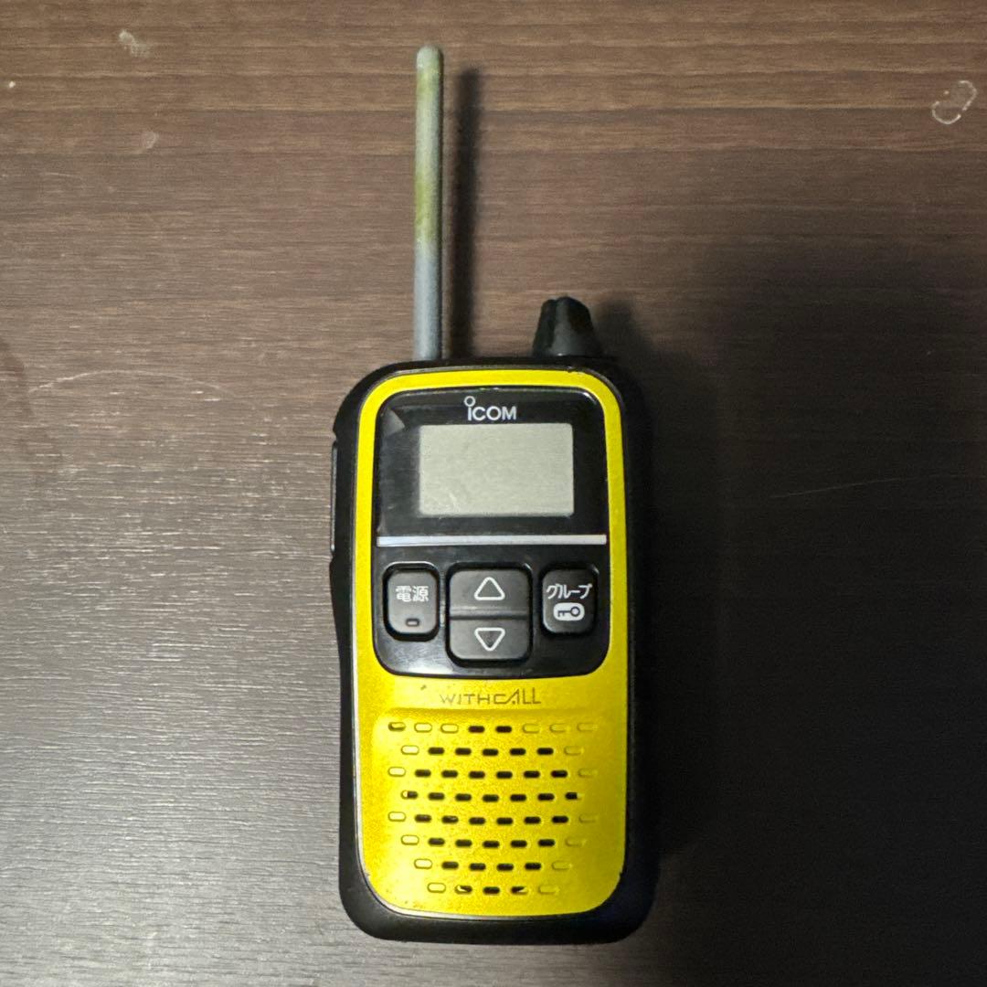 ICOM IC-4110 WITHCALL トランシーバー 3色セット